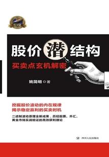 灵魂的对白