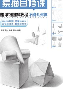 重生之电影人生