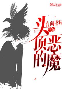 无限之穿越时空