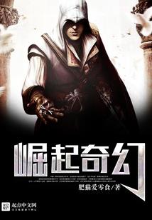 全职魔修