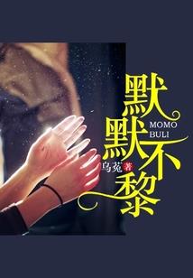 噬魂灵