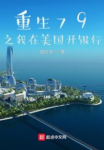 远古仙劫