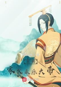 被磨平的棱角
