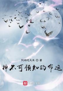 都市之恶