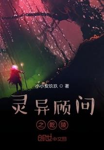 绝世蛟龙之最强系统