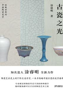 我们还要多久才能在一起