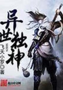 君灵为宗