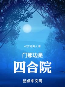 帅哥很疯狂