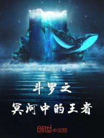 我对你有一点心动