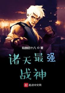 夜见诡