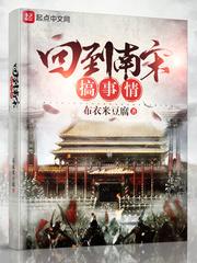 青梅般的爱念