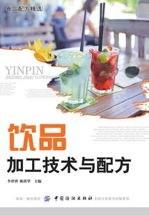 天穹剑宗