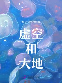 荒天史纪