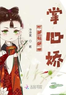 繁华昨夜风之青春色彩