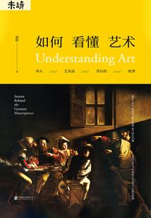 临水结渊