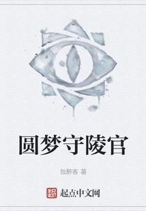斗武神威阿斯顿发