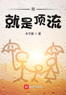 残雪落尽青青少