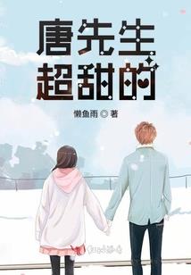 精洞全球