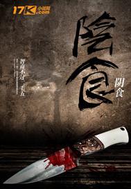 天终归