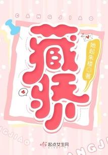 漫威最强剑圣