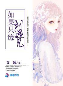 九歌山鬼