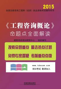 同居大作战：傲娇男神，靠边站