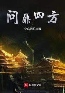 天穹弑