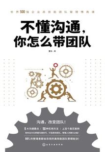 斗罗：开局成为金龙王拯救古月娜