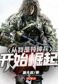 丧变城