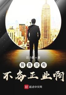 跳过这个环节