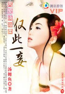 黑夹克