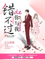 此情无忧