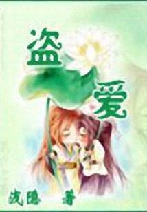 失一世