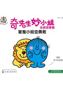 问天九鼎