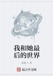 灭度无仙
