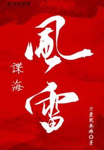 穿梭于电影位面