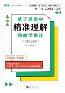 你凭啥拦我CP抱抱