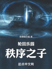 捡了一座山