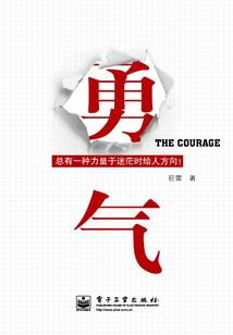 找元灵的那些事
