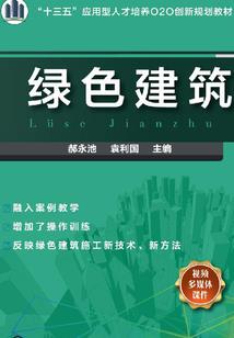 重生之韩二妮不一样的人生
