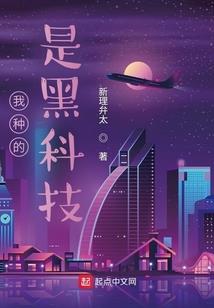 奥特曼与光之美少女