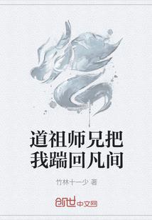 爱妃太搞怪