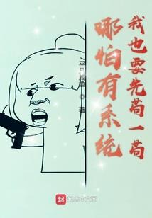 圣心坠