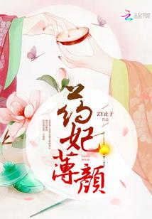 掉进书里