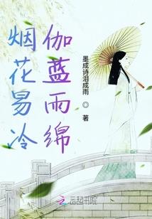 我能净化世界