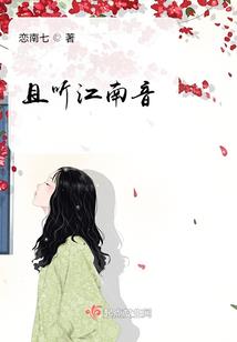 开天策之攻伐