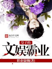 时光与我赋相思