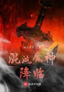 狐与人