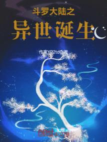 我想要的完美大结局