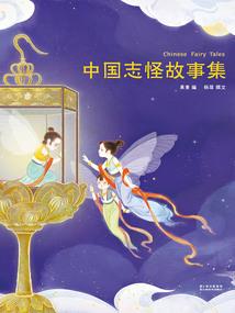 圣灵武王